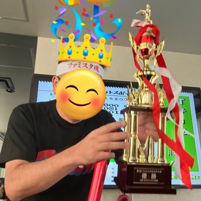 baystars199806's profile picture. #いいねやリポストよろしくです＃流しのファミスタ戦士#過去タイトル#全国の猛者達32名が集結し新橋で開催されたファミスタ大会優勝者#2024ファミスタ全日本大会優勝#第15回17回18回全日本ファミスタ関東大会優勝#第13回14回全日本ファミスタ関東大会準優勝#友好的転用可#無断アドレス掲載禁止