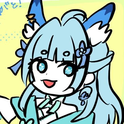 ふぁぼ爆歓迎 リアリティーで極稀に配信してる狐
一般ゲーマー雑多垢
フォロバ100%ではありません。
アイコン描いてくれた方🙏(@gyuchanelf)
REALITYではアジュムちゃん