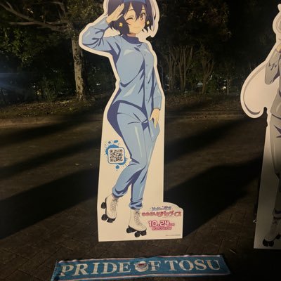 hitokarimar0819's profile picture. RN:ひと狩りしに行くマー/ラジオとワンオクと野球とサッカーとアニメと車が好きな整備士/OORer/ぺろちゃんず/山族/ゾンビィ/水ゾン/旧きゅんちゃんず/旧もりびと/CCRリポーター番号6番/ソフトバンクホークス🦅/中日ドラゴンズ🐉🐨/サガン鳥栖🐦/横浜Fマリノス🇫🇷/LOVEFM/KBC/NBC他