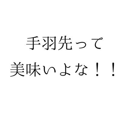 どこぞの変な人さんのプロフィール画像