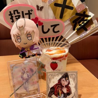 公子🐹アイチュウロスさんのプロフィール画像