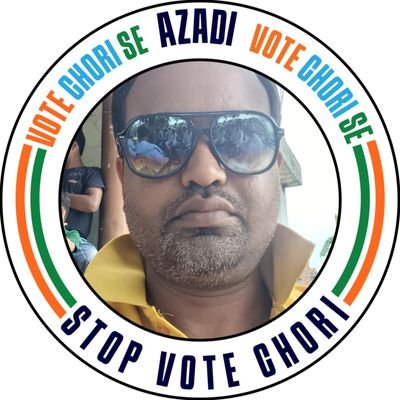 किसी के दिल का उजाला हूँ
इसीलिए तो राहुल गांधी और कांग्रेस का दीवाना हूँ