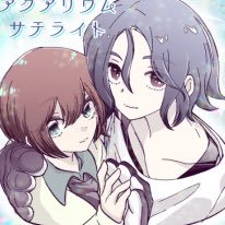 まいん@10/19東6レ46a on X: 