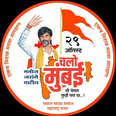 NitinSh16454782's profile picture. आपल्या आयुष्यातील  शेवटचा श्वास सुद्धा महाराजांच देणे आहे...🚩🌍🧡
#छत्रपतीप्रेमी... 🚩🧡
# जयोस्तु हिंदुराष्ट्र.. 🚩