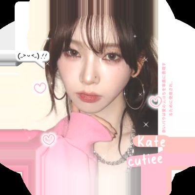 fairyctopia's profile picture. beautiful typing written with all my heart, opening a very beautiful and full shop ☘️