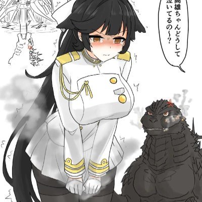 icbctbne's profile picture. 台湾人女性として、私はゴジラと日本の食文化が好きです