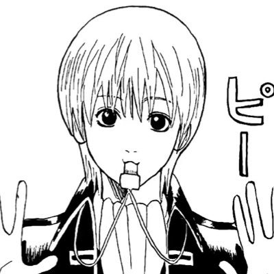 25⬆️中文 | deathnote|gintama|ff7 sc za ata|phaidei|⭕️非稿件头像壁纸使用随意|🚫AI学习禁止 無断转载禁止