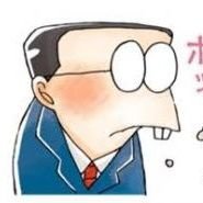 夜行性の社畜な人生を馬鹿にされながも腐る事なく健気につつがなく生きてます。
ときどき下手くそですがイラスト描いたりしています。
ごく稀に料理をします。
あと超弩級クラスのスケベとか変態などと言われたり言われなかったりします。