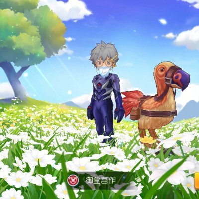 NALErjCI6r4GHE2's profile picture. 退避先垢が唐突に機嫌損ねた代わりに何ンか今度は元垢が戻って来た😳
しっかりしろイ●ロン😴
まァそう言う訳で、通常運行に戻ったほぼノンブレーキ進行RPメインな雑食垢。