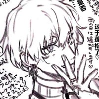 ^_^ (@ceresproust) 's Twitter Profile Photo ^_^ (@ceresproust) 's Twitter Profile Photo