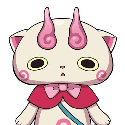 ぷにぷに好きさんのための支援アカウントです♪多数のプレゼント企画を行いますのでお気軽にご参加ください🎁 #ぷにぷに