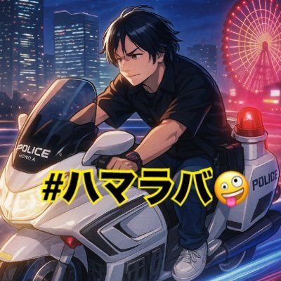 kobaChannel's profile picture. 動画投稿してます! 案件、モニター、コラボ、はDMにて依頼お待ちしてます！ #ハマラバ