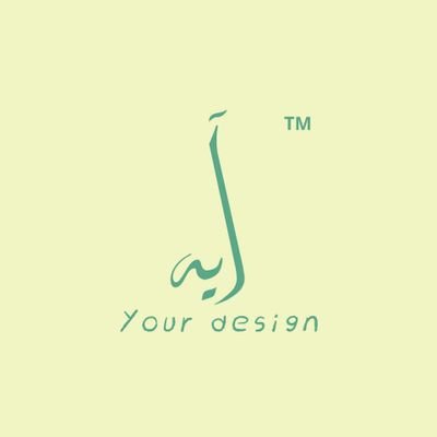 مصممة جرافيك سوشيل ميديا🧑💻 |لطلب التواصل على الخاص 📩
الحمد لله دائما وابدا🤍