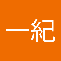 酒井一紀 (@wchllahtli46314) 's Twitter Profile