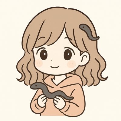 クライアントワーク卒業したいほぼ無職のフリーランス|2025.8恋愛垢運用始めました🫶|アカウント立ち上げ3日目で0→1達成❣️|毎日お昼寝してうなぎ食べて生きていきたい|副業したい人は固定ポストへ💌