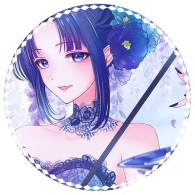 個人勢セルフ受肉で多腕のスーパー海産物🍣IRIAMで配信してます。総合▶︎#海底書房 エゴサ▶︎#海覧板 FA▶︎#うに絵巻 素材▶︎#うにの素材 マシュマロ▶︎ https://t.co/ZLaISZgDFe note▶︎ https://t.co/SBfvoz5WK0 TikTok▶︎ https://t.co/7azRbxQQlY