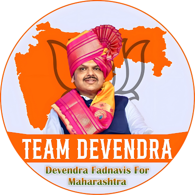 Office Of Team Devendra Profile