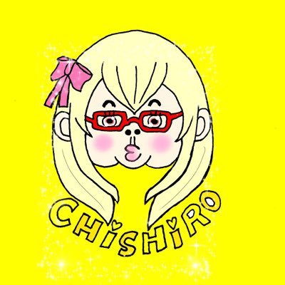 安室ちゃん大好き❤ DQ10もFFも大好き✨DQ、FFフォローお気軽に♬ブログ千とチシロの神隠しは神隠し中!アイコンはジャスパーさん✧︎ジュンパチさん∗︎*゚ニシゴンさんから頂きました✧︎ヘッダーはガルドさんが作ってくれましたーありがとうです!自称ティア1アホな子w #チシロの学力テスト