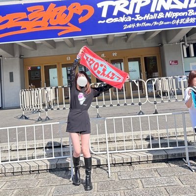 48tZeop6n168538's profile picture. マカロニえんぴつは心の支え。                     音楽が好き。                                                 会いに行く支度する。  マカロニえんぴつ/ King Gnu/ Vaundy/ SUPER BEAVER/ 米津玄師