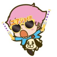 つなつな (@natsu_natsu_27) 's Twitter Profile Photo