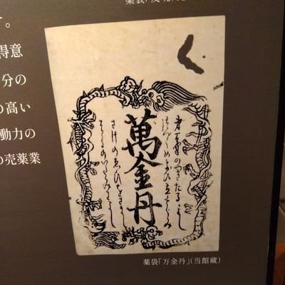 fYDxkKQ4qI1619's profile picture. 