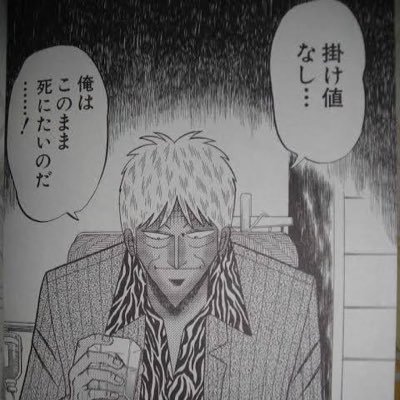 チームで動いてるので対応早く漏れないです。女子給率55〜60%送金手数料3〜8%|入出国のサポート完璧にしますので基本的には面談or電話必須です。