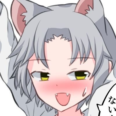絵描きで音ゲーマー
fanbox:https://t.co/JpwuTkmkXk
skeb:https://t.co/T6frzH2GdG
男の子描く
ご依頼はDMで