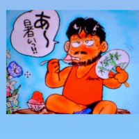 ファン機(本物です。) (@sjrhnqpcab14720) 's Twitter Profile