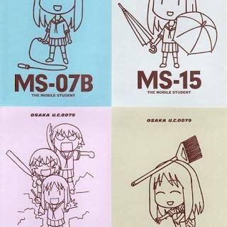 build_mix's profile picture. 趣味用アカウント。無言フォロー失礼します。プラモデル・フィギュア・漫画・寺社仏閣や不可思議なものも好物。