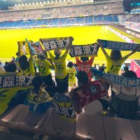 サガン鳥栖 鹿児島ユナイテッドFC 泉森涼太 ユニフォーム GfOh8S2asAAQRHE.jpg