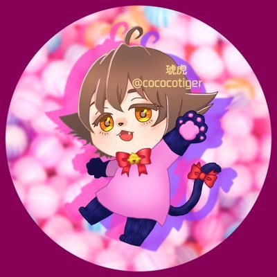 琥虎さんのプロフィール画像