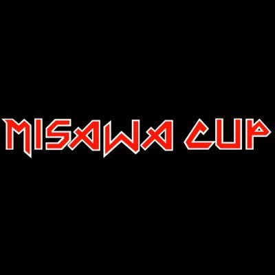 栃木県足利市を中心に開催しているポケモンカードゲーム非公認自主大会、三沢杯の告知・連絡用のアカウントです。主催:三沢(@msw_ochimusya)スタッフ:きいろ(@yellow_mrrr) 次回開催日→8月24日(日)茨城県古河市にてチーム戦