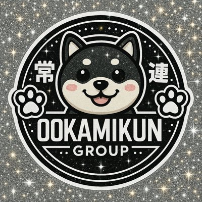 ookam1hikaru's profile picture. 三宮 天満 梅田 オオカミちゃんカフェに通う客 #コンカフェ