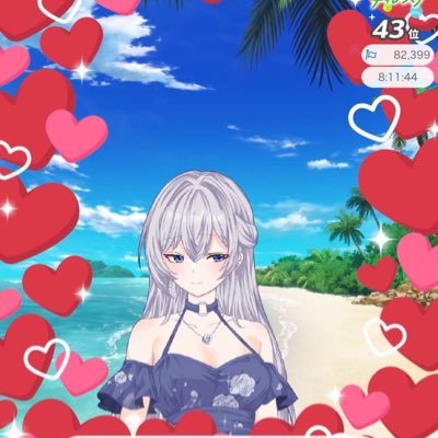 Moana Promotion所属(@moana_pro)「早乙女 凪」(さおとめ なぎ)です ¦FN→チギナー¦FM→⛓️🧊¦FA→ #凪を見ろ ¦総合タグ→ #凪に捧げる108本の薔薇¦無言フォロー失礼します。規制…怖い…助けて…