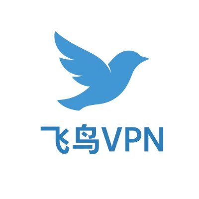 🚀飞鸟VPN—飞一般的VPN,
无限流量,免费试用!
➡️➡️➡️➡️https://t.co/0Y19d28ECF⬅️⬅️⬅️⬅️