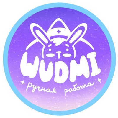wudmi | pins, craftさんのプロフィール画像