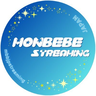 MONSTA Xの日本活動をStationheadで応援中🎧¦ 🔎mbbjpstreaming on @STATIONHEAD & @instagram¦🏷 #MBBリスパ #MBBリスパ準備 #MXインフォ
