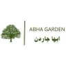 abhagarden1's profile picture. مهتمة بالزراعة🌱🌱.. كن مغرداً ان اتوا بعده .. يقولون مرّ وهذا الاثر ..