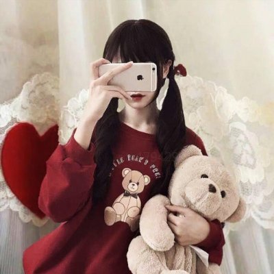 JD // 153cm // Ecup // えちいことされたい // やさしくしてください //
🐤 https://t.co/D0FLC0xENh