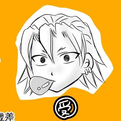 ゆんたさんのプロフィール画像