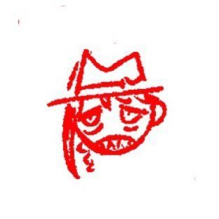 インターネットお絵描きマン(20↑)無断転載・AI学習禁止