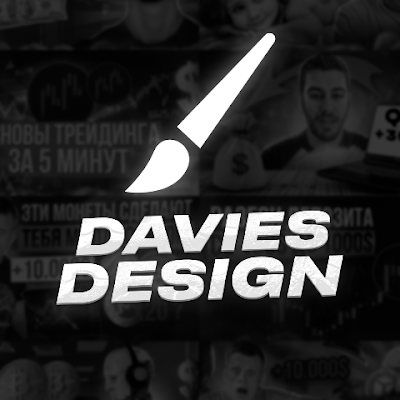 daviesdsg's profile picture. 