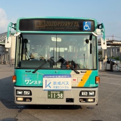 S62生。🚃と🚎が好き。野球(巨人、ヤクルト、DeNA#4)サッカー(ジェフ千葉)🎵GLAY、B’z、UVERworld、シド、日向坂46。宮田愛萌、清水理央、平岡海月、齋藤飛鳥 #小川彩 リトルトゥース☝️