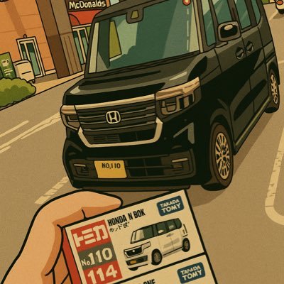 minicar_ojisan's profile picture. hotwheel&matchbox&トミカを集めているおじさんです！ 無言フォローお許しください