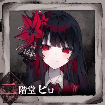 b092945's profile picture. the end