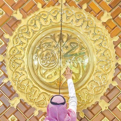 مصور فوتوغرافي ومصمم جرافيك.
نشأت في المملكة العربية السعودية، أنتمي لعرب الأفغان، وأصولي تعود إلى قبيلة بني الأزد العريقة.
🇸🇦❤️🇦🇫