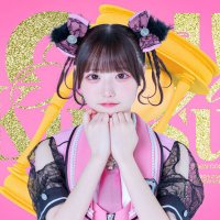 iON! 栗栖むぎ 推しT アイオン 栗栖 むぎ【iON!】 в X: „初めまして！ この度iLiFE!さん妹