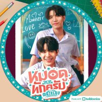 Vin ⭐ (@akihirustarvin) 's Twitter Profile