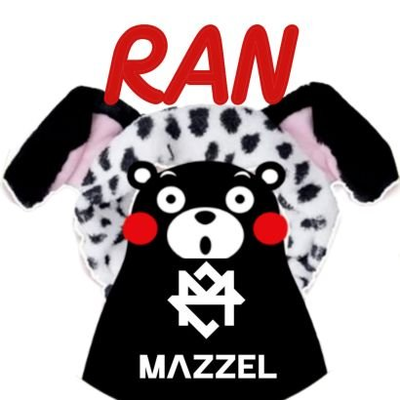 🦅👑🪶
ランくんが大好きでランくんが好きな人は大好きだしランくんを好きな人も大好きだからメンバーみんな大好きMUZE🍁