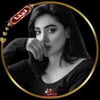 لـــــــيــــــنـــــــا🐣🐣🐣 (@notuauii) 's Twitter Profile
